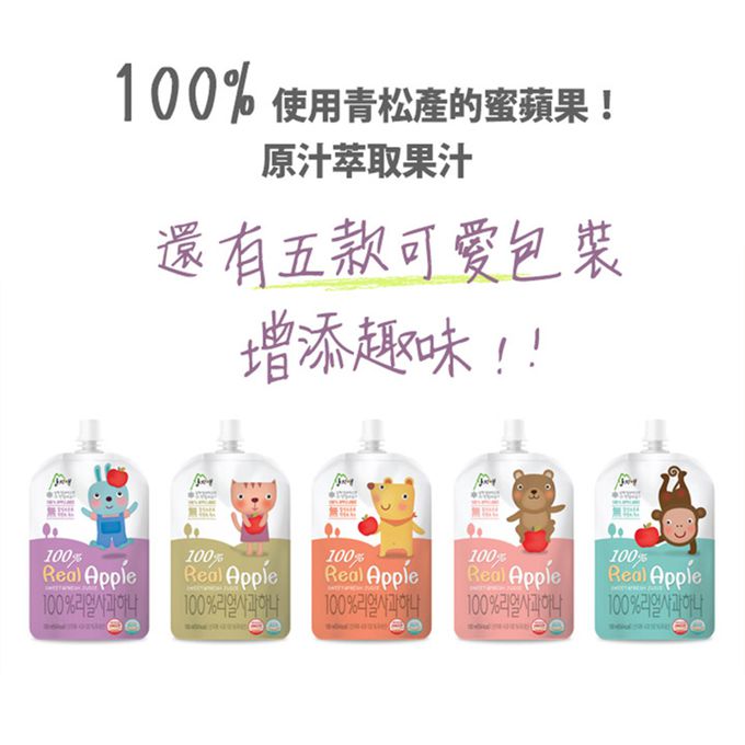 韓爸田園日記 - 動物造型100%蘋果汁-10包入(100ml/包)