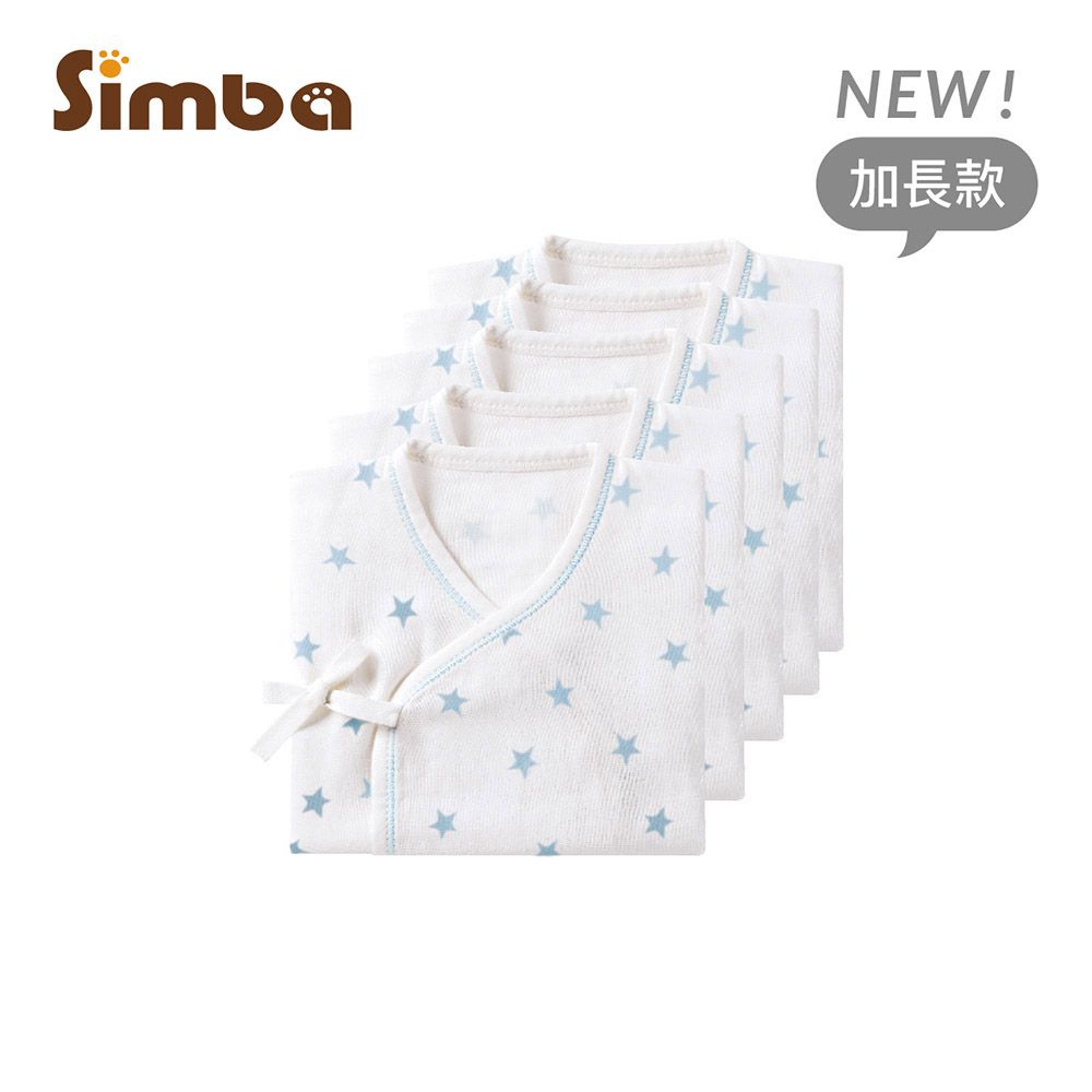 極柔感紗布衣新生兒五件組-好自藍 (加長款)