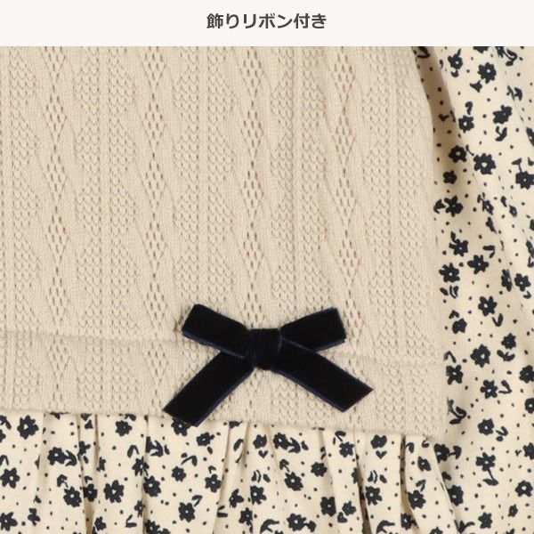 日本西松屋 - 異材質拼接假兩件長袖上衣-小碎花-卡其