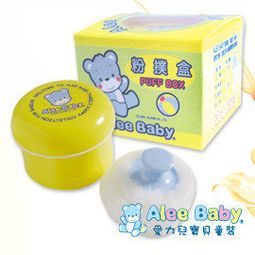 便宜賣 ALEE BABY 粉撲盒/外出/居家/嬰兒/幼兒/用品爽身粉盒 