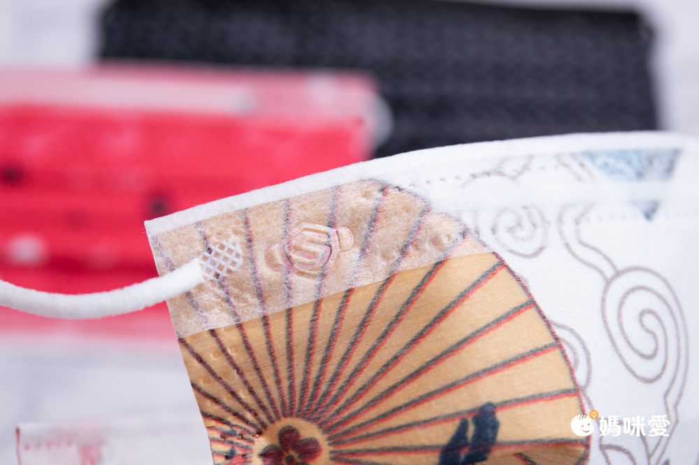 上順醫材 SHANG SHUN - 圖樣布系列成人三層醫療級/MD雙鋼印/台灣製平面口罩-圖樣布系列-經典格紋 (17.5*9.5cm (±0.5))-50入/盒(未滅菌)