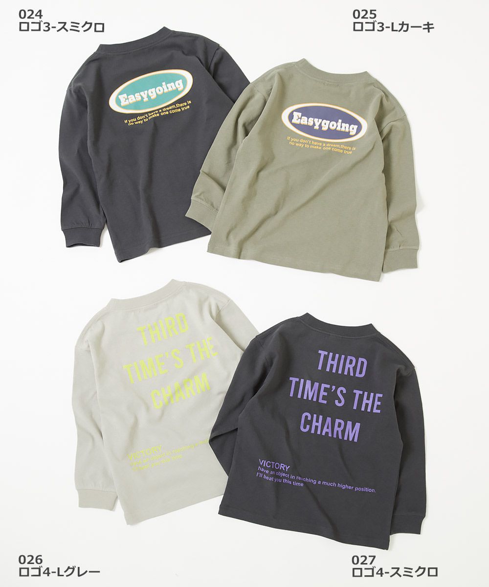 日本 devirock - 定番百搭印花長袖上衣-超級滑板-萊姆