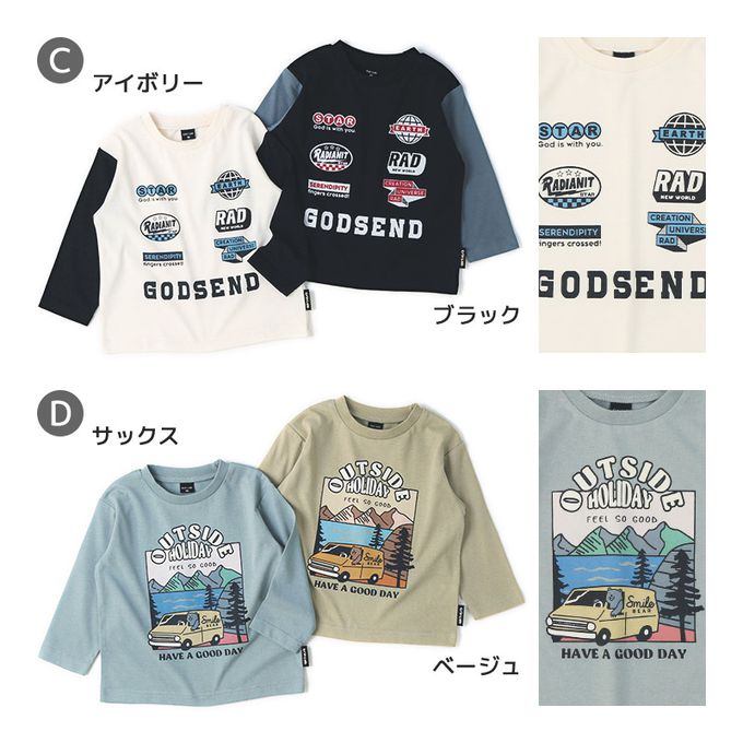 日本 ZOOLAND - [推薦]定番印花薄長袖上衣-漢堡走路-灰藍