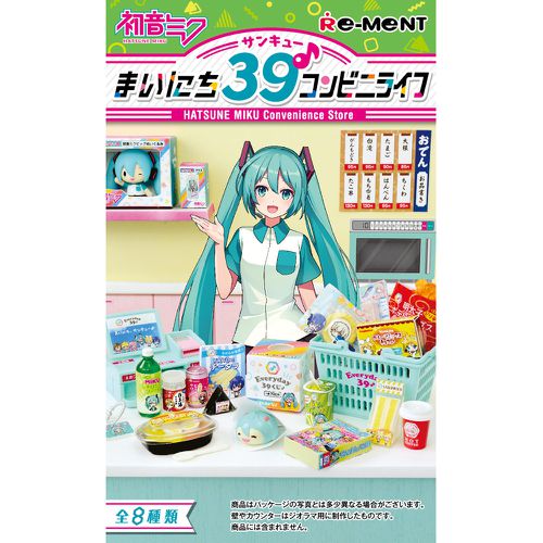 初音未來系列 初音的每日便利商店39 3Q 整組8種