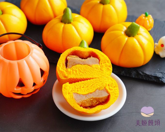 美姬饅頭 - 南瓜造型焦糖牛奶包