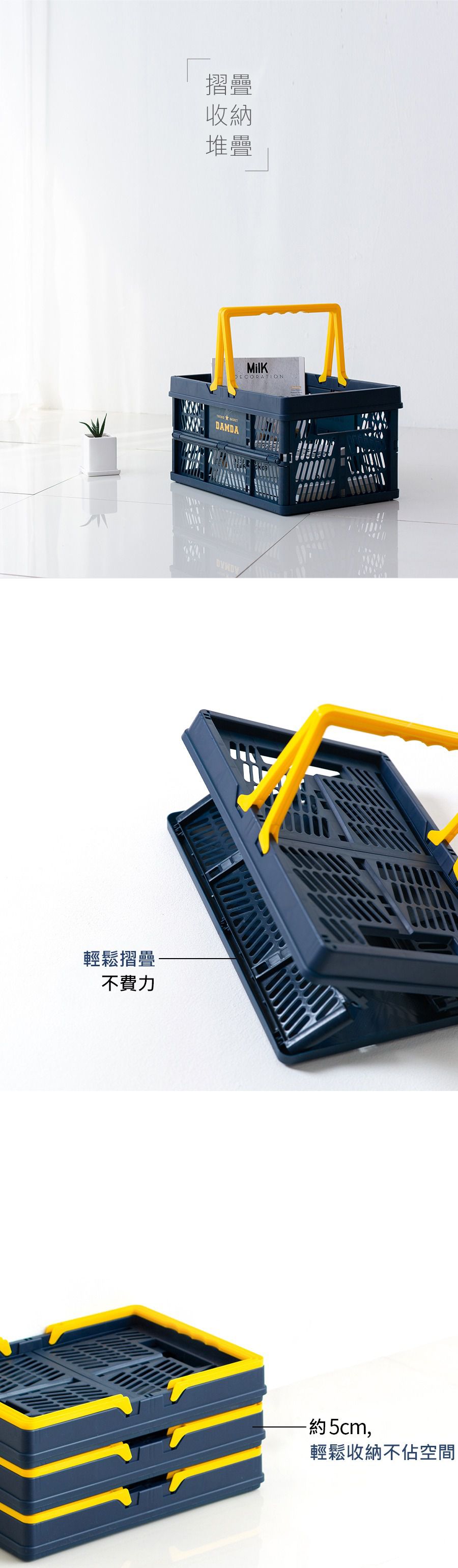 韓國 Damda - 購物籃-32L-米-43.5X30.5cm