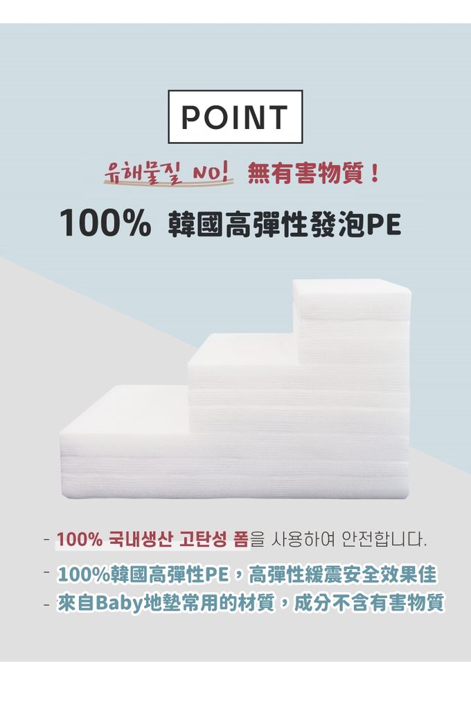 韓國Ritoto - 寵物階梯 - 3階款-米色/淺灰/深灰 三色可選