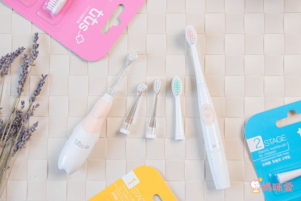 韓國 aguard tutus 電動牙刷