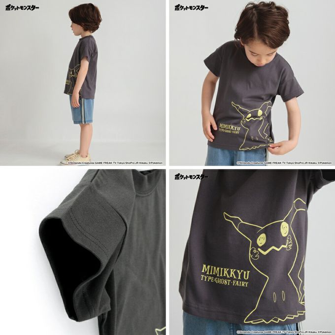 日本 BRANSHES - [限量]寶可夢印花短袖上衣-新葉喵-薄荷綠