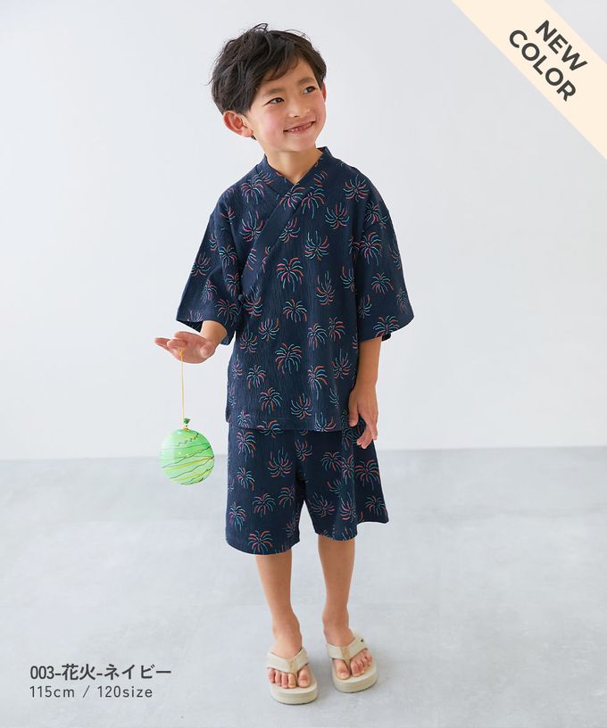 日本 devirock - 期間限定！夏日風情甚平套裝-煙火-深藍