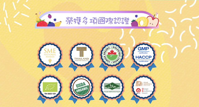 Wel-B - 天然冷凍乾燥榴蓮果乾 (盒裝) 30g