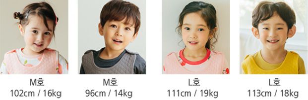 韓國｜保暖輕量、有機棉家居服＆防踢被 ✧聖誕限定款 預購開跑✧