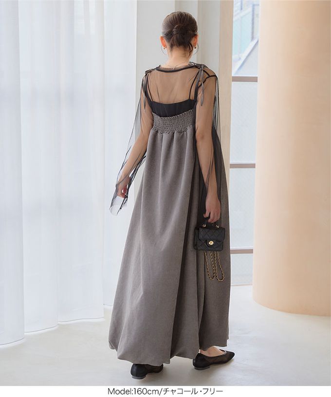 日本 Kobe Lettuce - 蝴蝶結肩甜美氣球下擺吊帶洋裝-膚杏