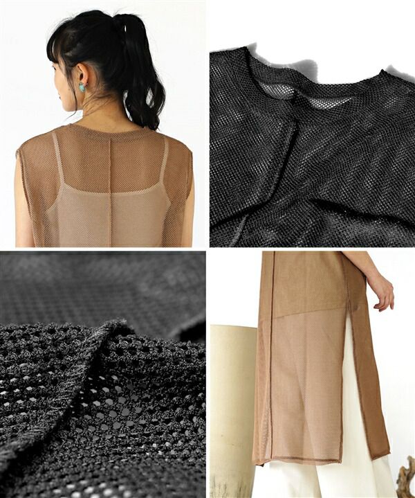 日本 zootie - 鉤針網狀穿搭長版背心-簡約黑