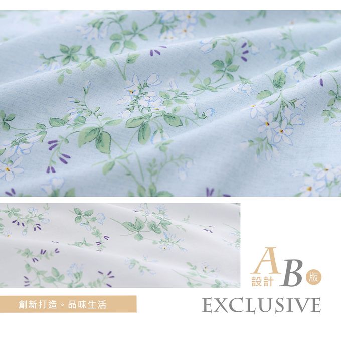 鴻宇 HongYew - 單人床包枕套組 100%精梳棉 純棉-卡芮