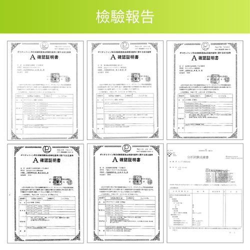 日本製耐高溫烤魚夾KZ-204