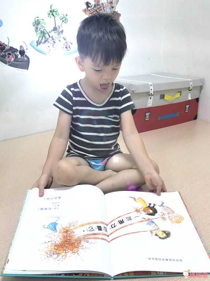 ♥「原來孩子這麼想」主題繪本♥ 讀懂孩子的情緒，父母與寶貝們一起成長的第一步✔