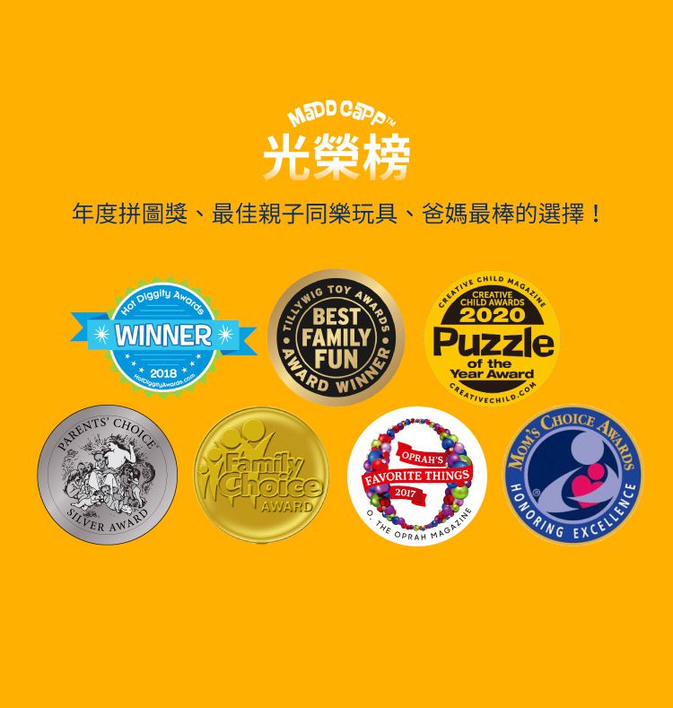 Madd Capp - I AM 動物拼圖-550,我是公鹿