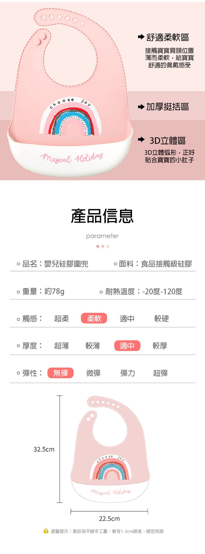 Muslin Tree - 防水好收納圍兜口水巾【3入】-萌萌獅+隨機2入 (32.5*22.5cm)