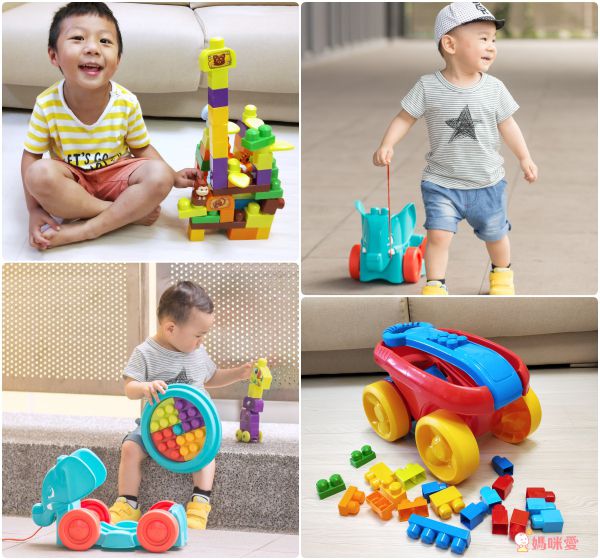 1 歲就能玩！【MEGA BLOKS】美高積木