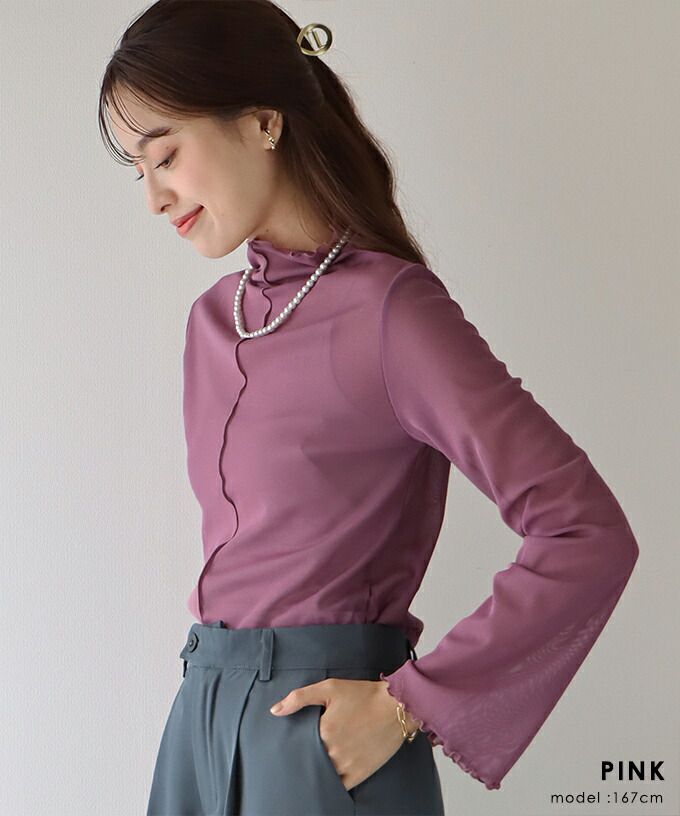 日本 BLUE EAST - 百搭木耳捲邊長袖上衣-白杏