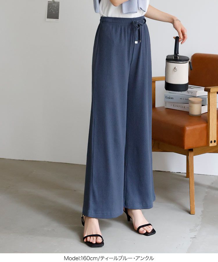 日本 Kobe Lettuce - 抽繩鬆緊羅紋美腿寬褲-卡其