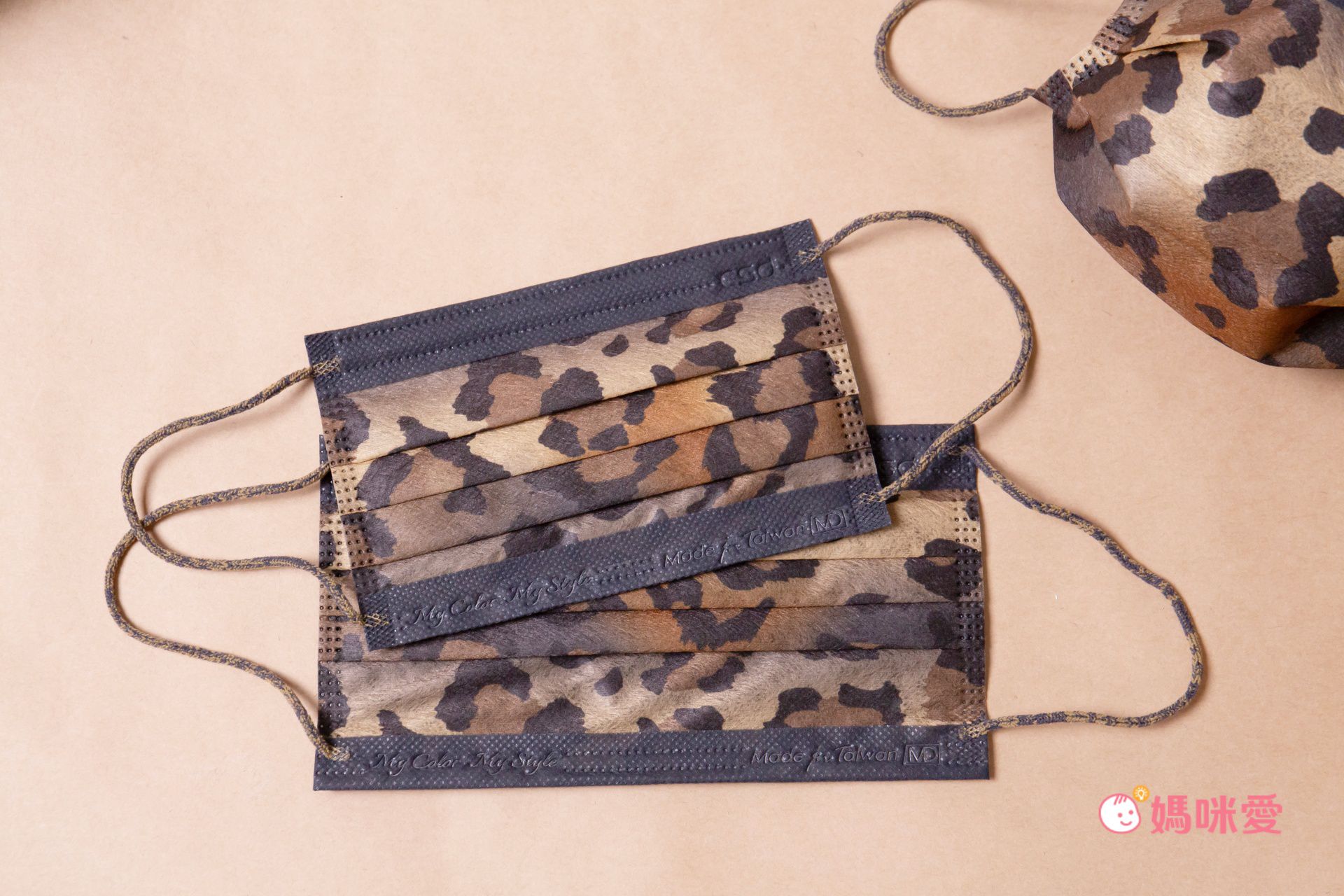 CSD中衛 - 醫療口罩-成人平面-豹吻(30片/盒)