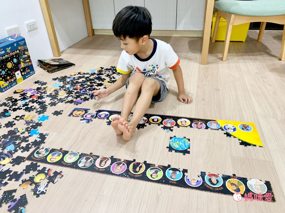 Banana Panda - 真正超大地板拼圖-宇宙探險300片+中英文科普海報