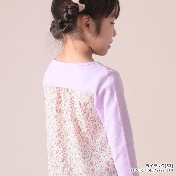 日本 TORIDORY - 前短後長碎花拼接長袖上衣-黑