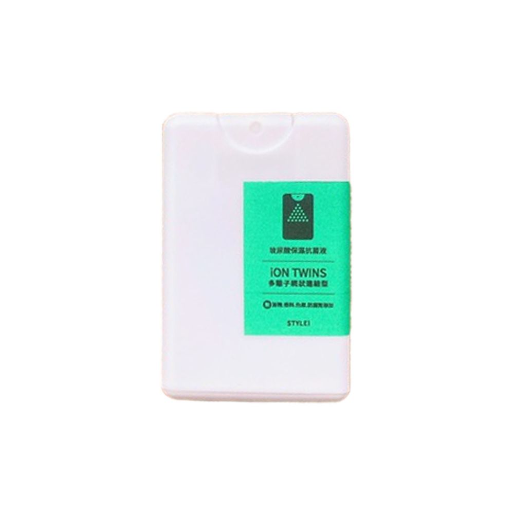 STYLISH 史戴利 - Clean Cube 新型液態護手霜/輕巧型-白-15ml/瓶