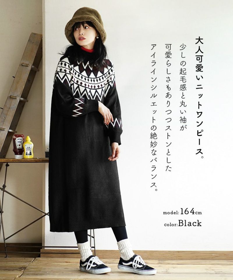 日本 zootie - 歐風圓領球心紋針織洋裝-淺灰米