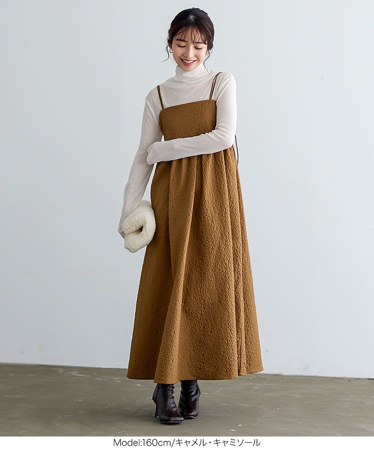 日本 Kobe Lettuce - 甜美泡泡布收腰背心裙(領型可選)-可可棕