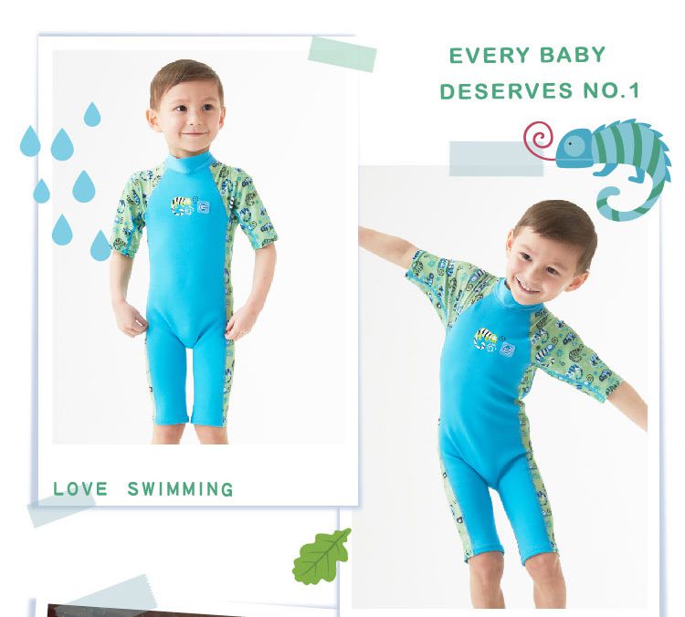 Splash About 潑寶 - UV Combie 兒童防寒泳裝-國王變色龍