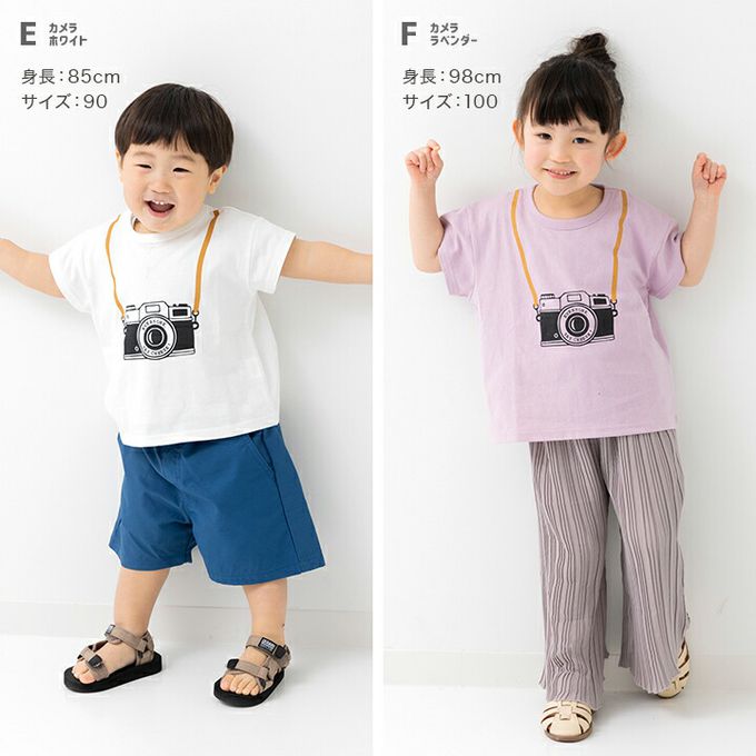 日本 Chil2 - 100%棉 定番印花短袖上衣-熊熊廚師-奶油白