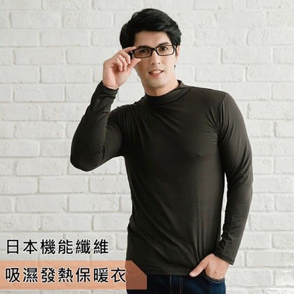 貝柔 Peilou - 日本吸濕發熱纖維保暖衣-男半高領-墨綠