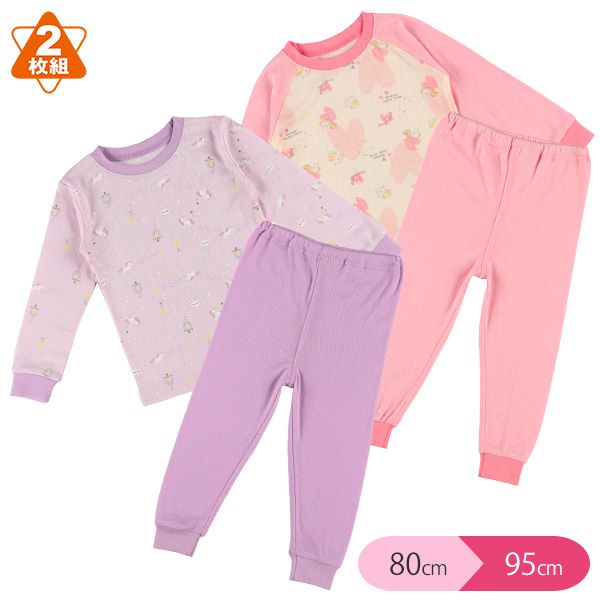 日本西松屋 - 印花長袖睡衣超值兩件組-兔兔&草莓-粉X紅-KT595238