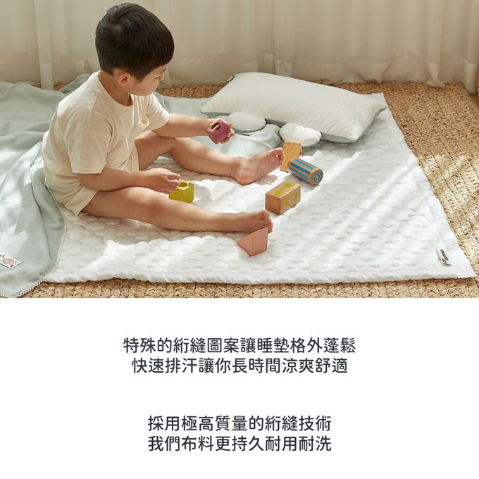 正韓Hello HiZoo - 極度冰涼 Sherbetcool 三層透氣涼感睡墊/地墊/床墊-兒童款