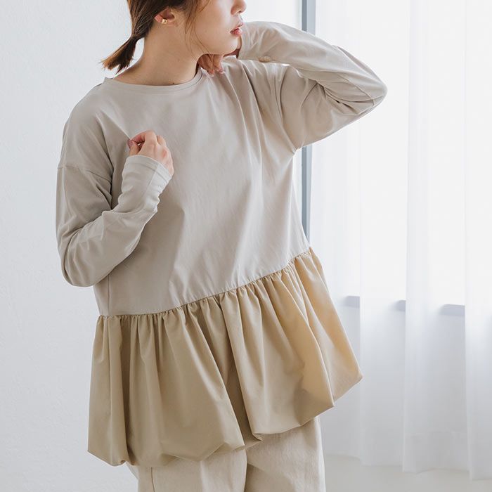 日本 ihuu - 優雅下擺拼接薄長袖上衣-杏白