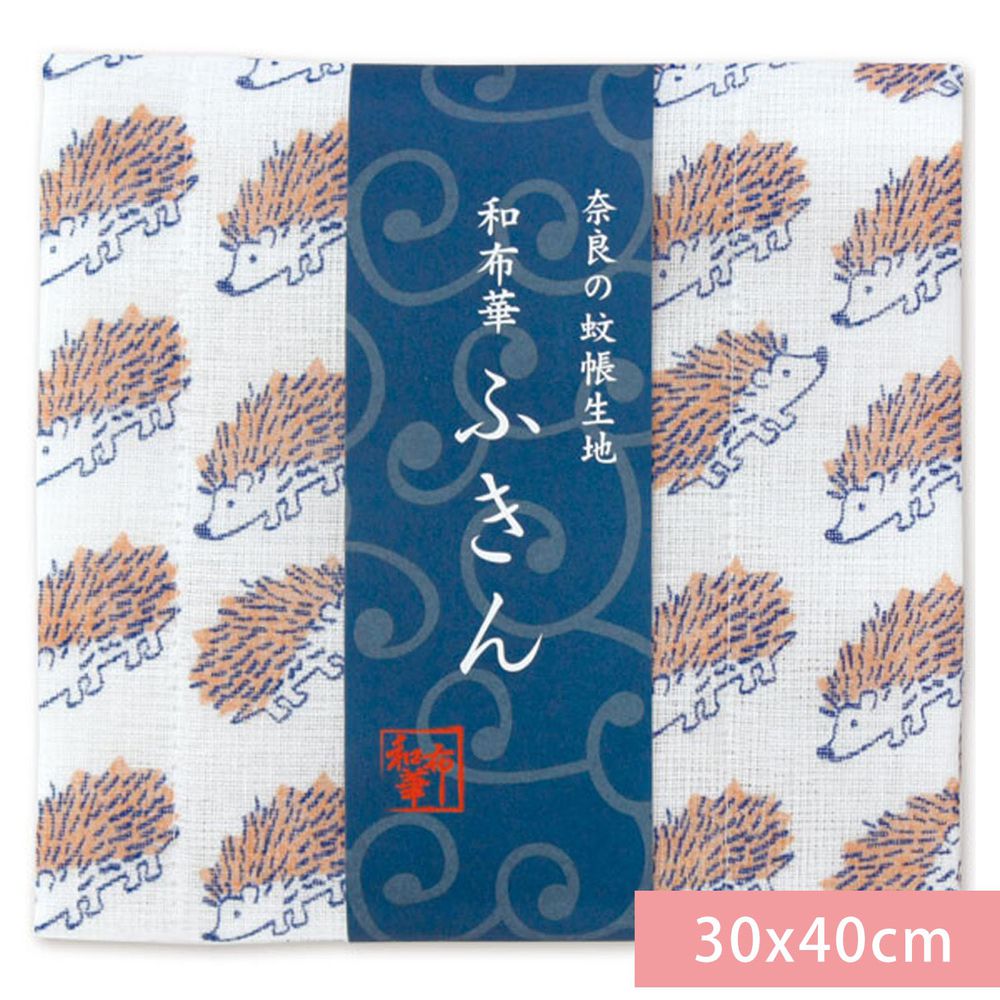 日本 Prairie Dog - 【和布華】日本製奈良五重紗 方巾-小刺蝟 (30x40cm)