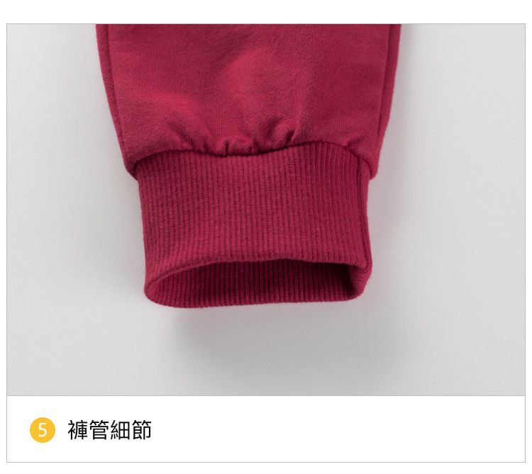 純棉腰鬆緊束口運動長褲-小勾勾-深藍色