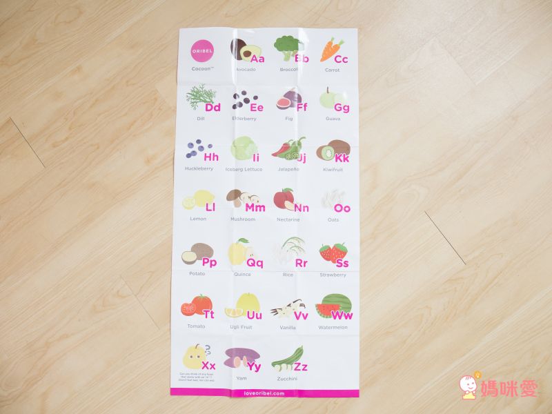 新加坡 Oribel - Cocoon經典款成長型多功能高腳餐椅-草莓糖粉