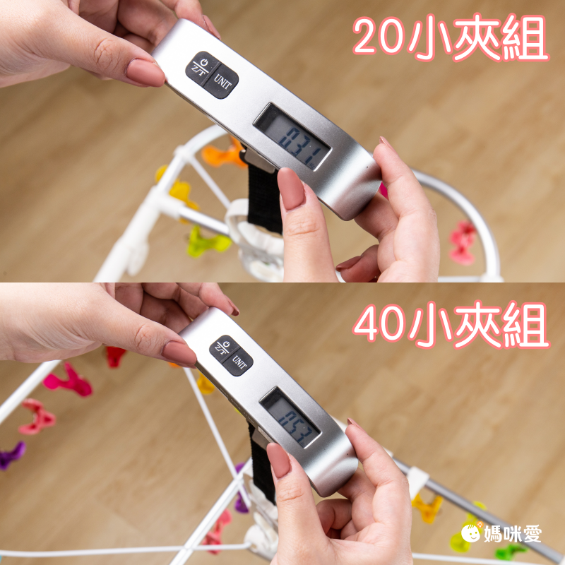 日本代購 - 熱銷定番 SUNNY系列彩虹可折疊衣架-20小夾組 (38×35×33cm)