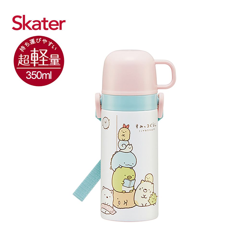 日本 SKATER - 兒童不鏽鋼保溫水壺(直飲420ml+杯蓋組)-角落小生物