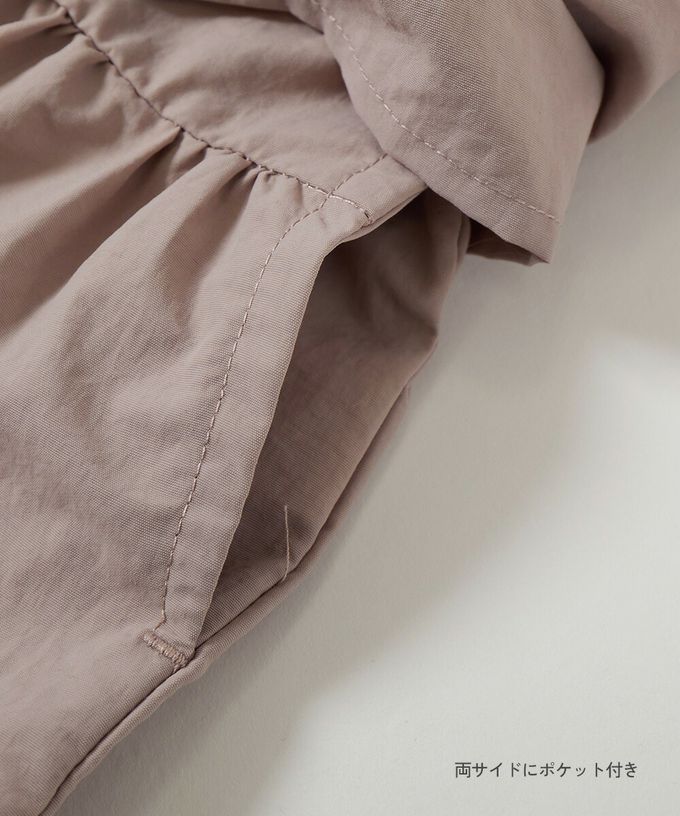 日本 devirock - 防潑水 層次荷葉輕量連帽風衣外套(帽可拆)-粉杏