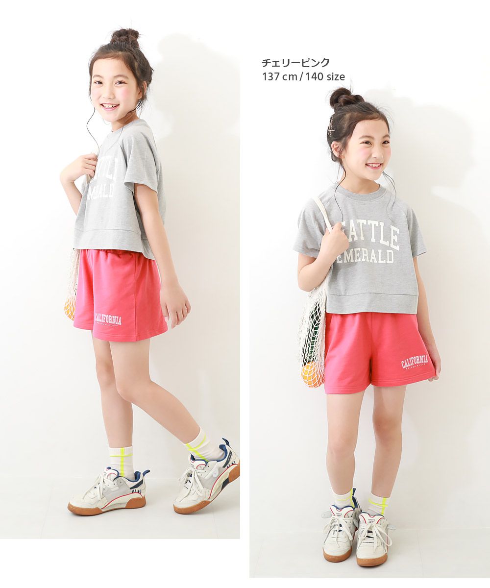 日本 devirock - 棉質休閒迷你運動短褲-灰白