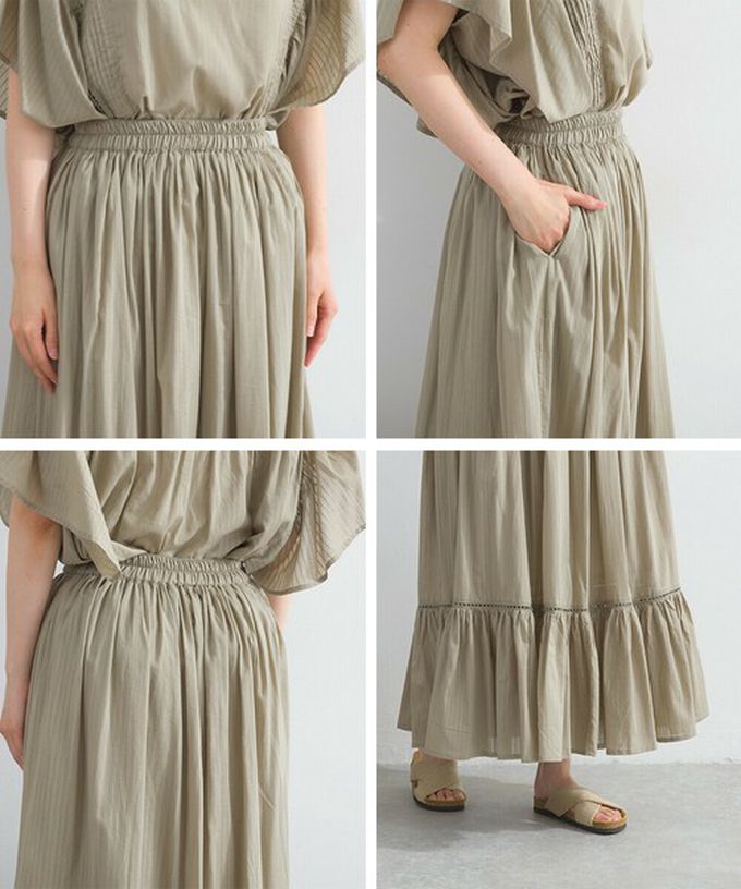 日本 Lupilien - 100%印度棉 飄逸緹花下擺鬆緊長裙-黑