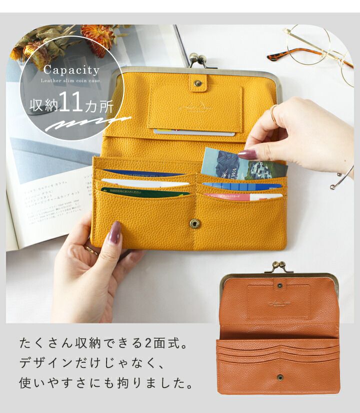 日本 LIZDAYS - 質感真皮口金長夾/皮夾-淺灰杏 (19.5x10x2.5cm)