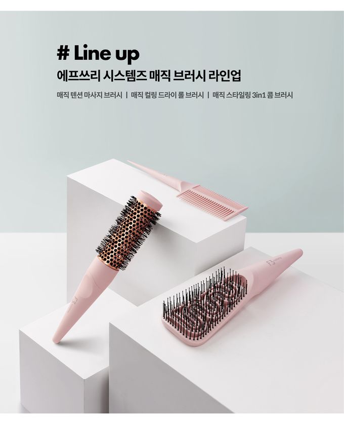 韓國 F3 systems - 超值三入組