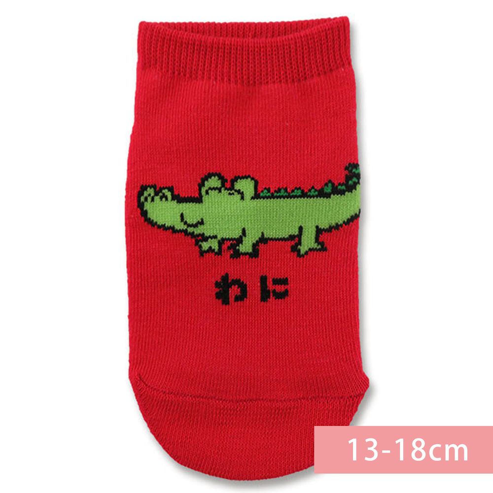 日本 OKUTANI - 童趣日文插畫短襪-鱷魚-紅 (13-18cm(3-6y))