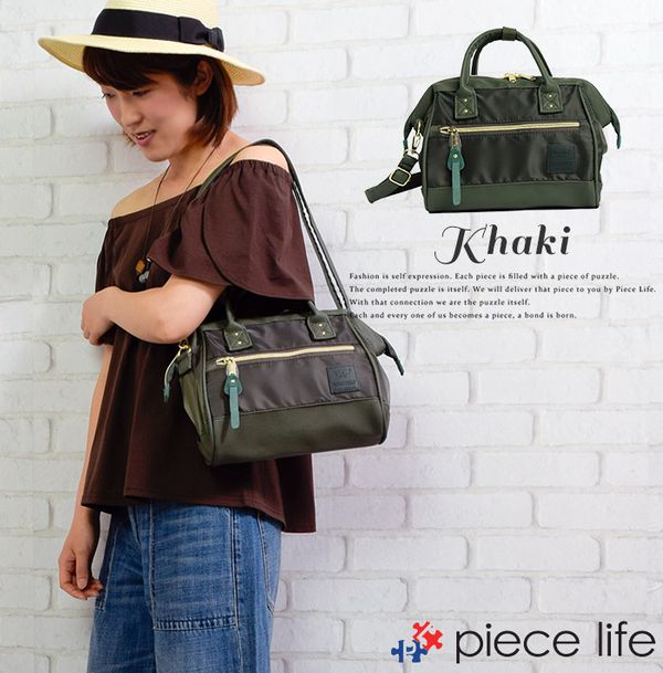 日本 Anello - 高密度尼龍兩用托特包-mini-NV海軍藍